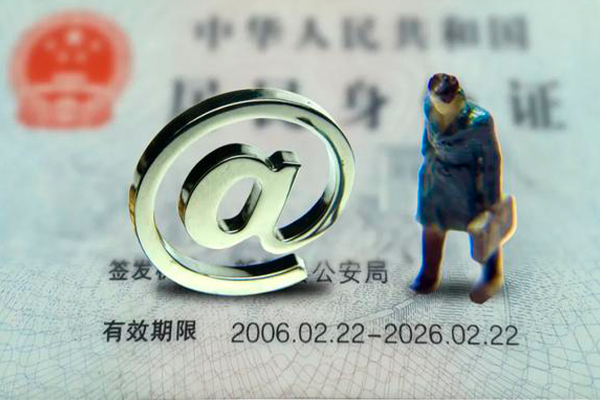 苏州私人短期空放-苏州私人空放贷款当天下款-苏州私人贷款