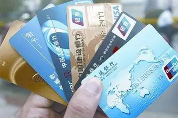 工资卡能否用于贷款购车? 工资卡能否用于贷款购车?