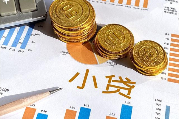 苏州私人身份证办理贷款-苏州私人私人贷款都有哪些平台-苏州私人空放借款