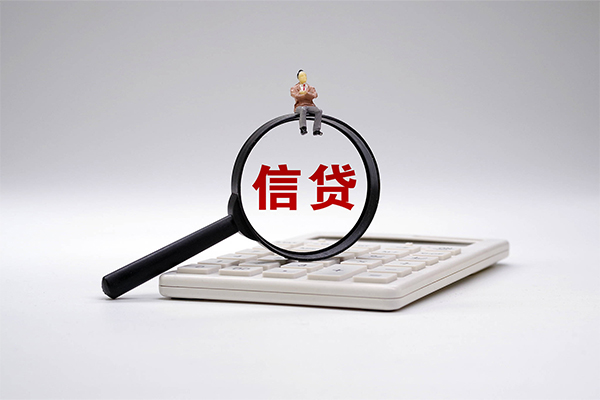 苏州私人短借-苏州私人私借短借-苏州私人无抵押小额贷款