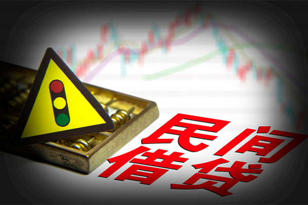 苏州私人水钱空放-苏州私人个人上门小额贷款-苏州私人私人贷款都有哪些