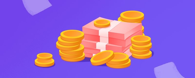 哈啰借钱担保费飙至利息4倍