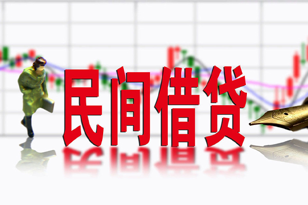 苏州私人小额短借-苏州私人私人身份证借私借-苏州私人私借空放免费上门