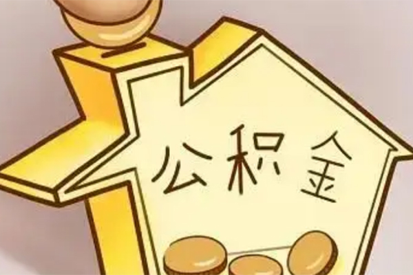 苏州私人借钱当天放款-苏州私人私借空放-苏州私人私人借钱怎么收费