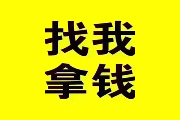 苏州私人无抵押个人贷款-苏州私人大学生信用贷款-苏州私人空放私借民间借贷