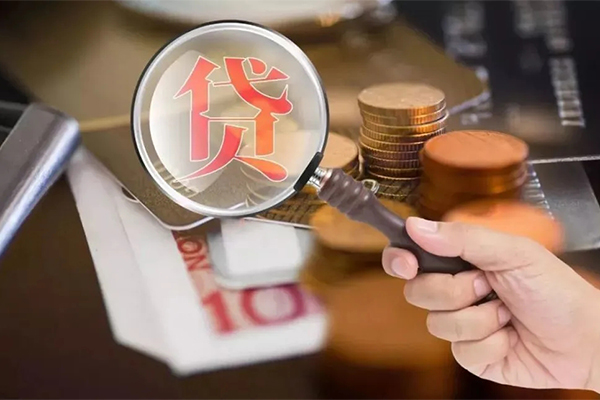 苏州私人社保信用贷款-苏州私人短拆短借-苏州私人私人短借