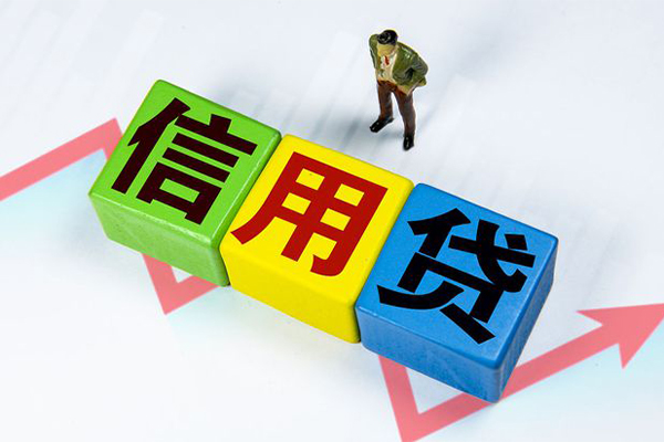 苏州私人无抵押贷款-苏州私人正规个人借贷-苏州私人地区短借