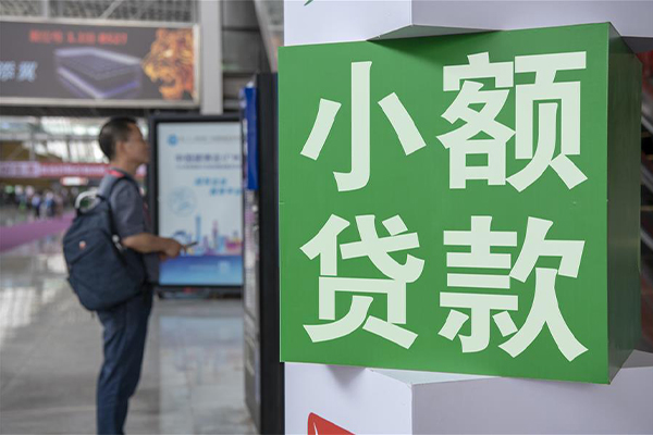 苏州私人民间大额借贷-苏州私人短借当天借钱-苏州私人私借