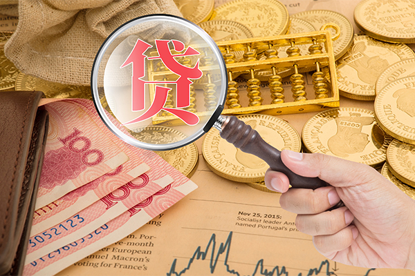 苏州私人地区短借-苏州私人小额私人借贷-苏州私人身份证贷款电话