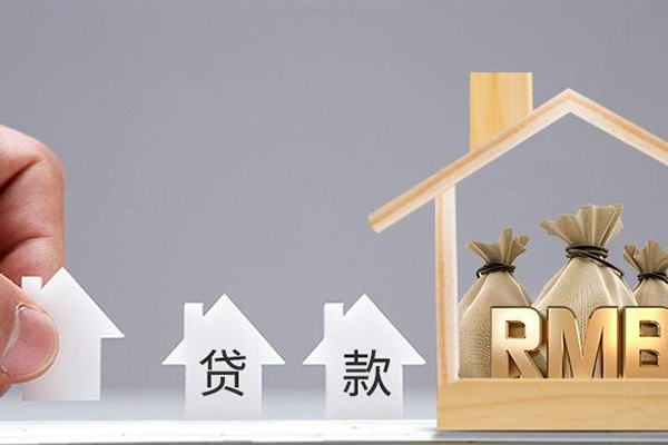 深入解析：好借钱利率背后的真相与影响