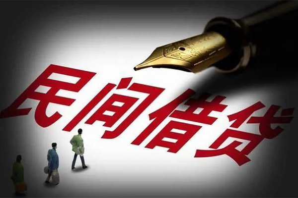 苏州私人急需借钱可以找我-苏州私人资金短借-苏州私人借钱小贷