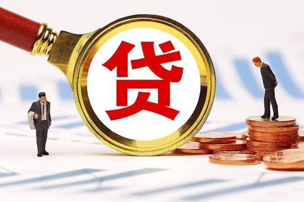 苏州私人短借空放-苏州私人哪里有民间借贷-苏州私人小额贷款不查征信