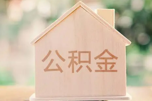 苏州私人哪里可以信用贷款-苏州私人靠谱个人借钱-苏州私人民间无抵押借钱