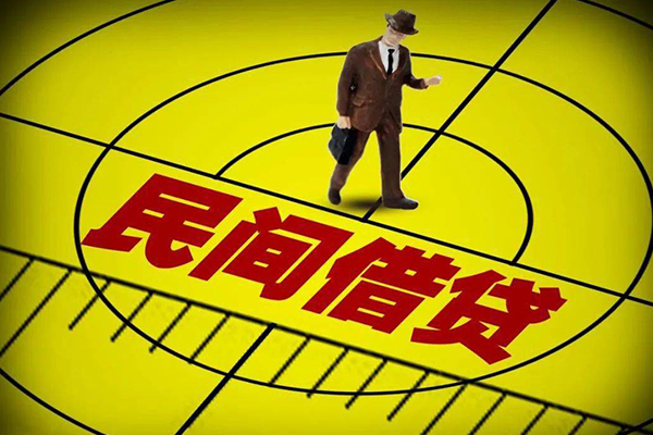 苏州私人短借急用钱-苏州私人私人贷款都有哪些-苏州私人个人信用贷款