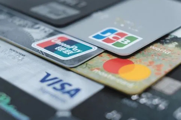 寻觅低息借款优质渠道