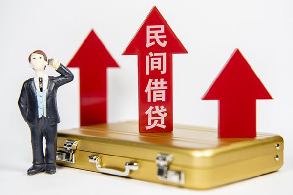 苏州私人个人无抵押贷款-苏州私人信用贷款网-苏州私人私借空放直接上门