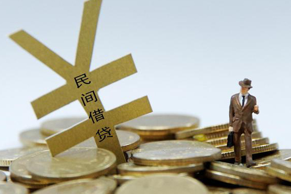 苏州私人私人贷款-苏州私人私借空放-苏州私人身份证贷款分期