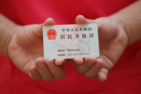 苏州私人个人短借-苏州私人抵押身份证贷款-苏州私人短借